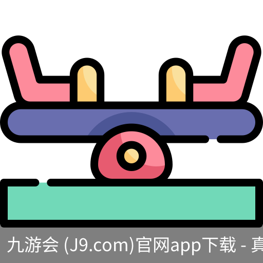九游会